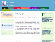 Tablet Screenshot of erasmus.teiep.gr